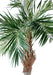 Kunstig Majestet Palm Tree 250 Cm Tropical Green