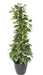 Kunstig Pothos Plant Stake 130 Cm Grønn