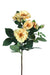 Mandy Yellow Artificial Rose 45Cm Natural Touch